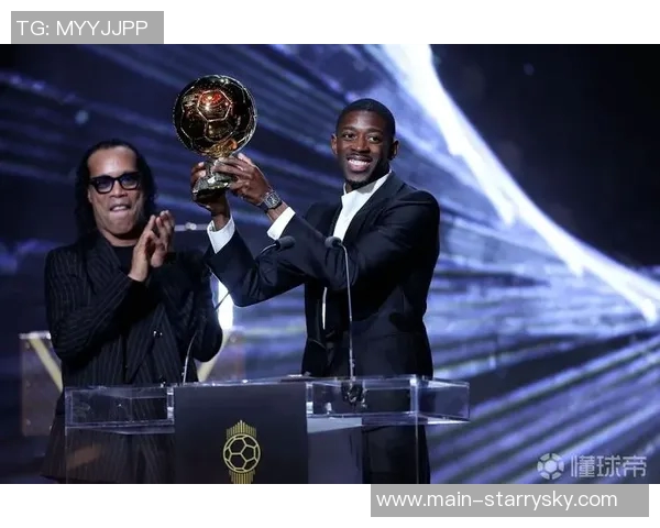 维蒂尼亚强调团队精神超越个人荣誉金球奖与登贝莱世一左门德斯的价值解析