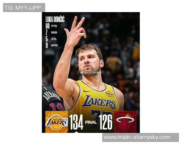 东契奇称赞小史密斯复出表现出色尽管近期缺阵依然发挥出色